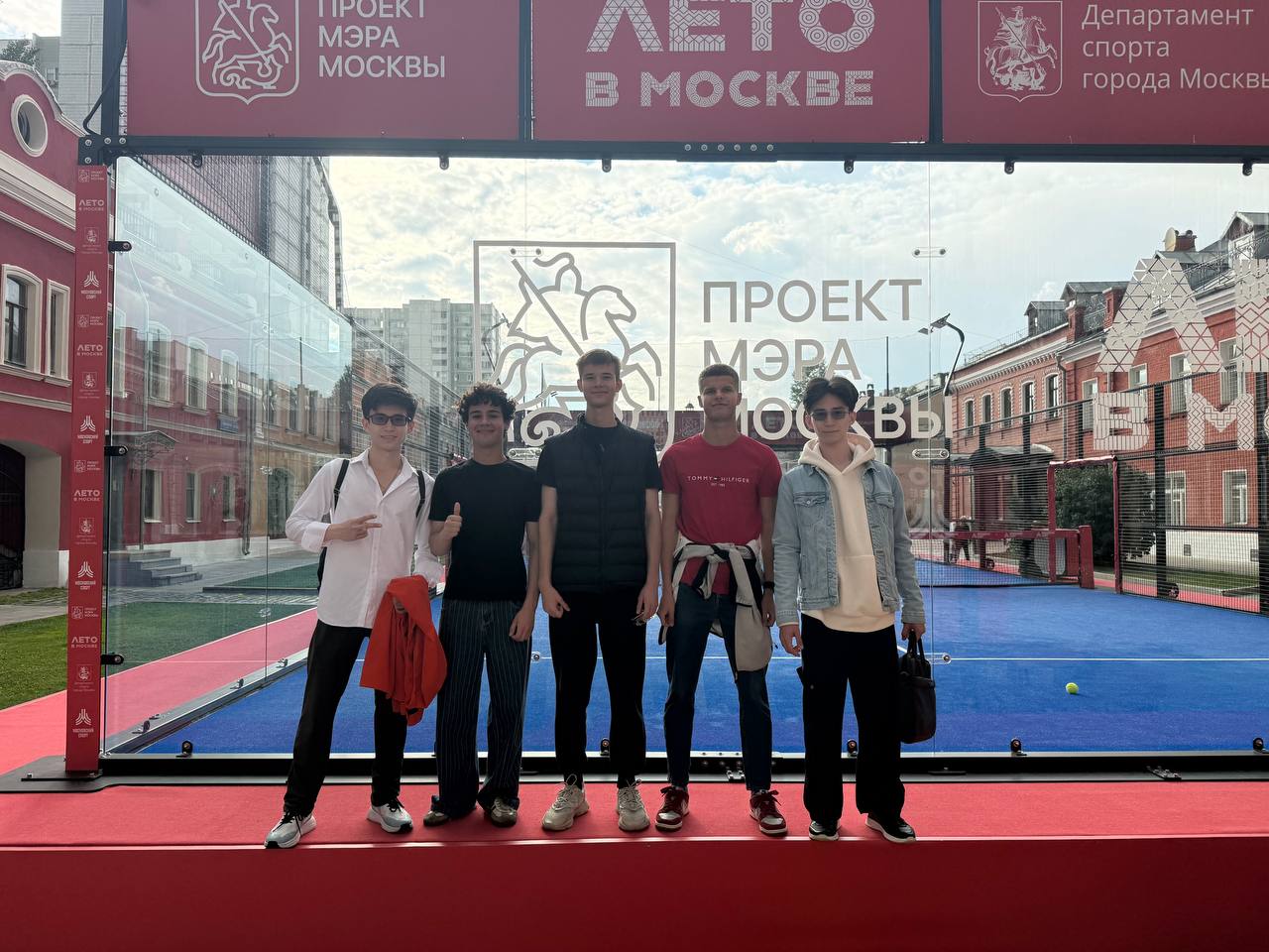 Спорт: фотография 7